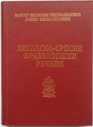 englesko srpski frazeološki rečnik  