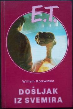 e t došljak iz svemira  