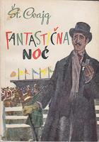fantastična noć fantastična noć i ulica na mesečini  