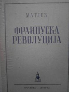 francuska revolucija  
