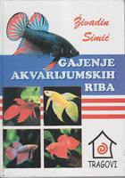 gajenje akvarijumskih riba  