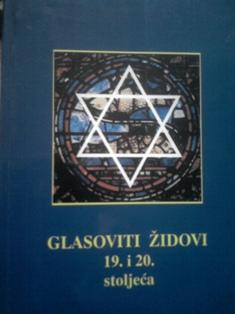 glasoviti židovi 19 i 20 stoljeća  