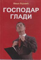 gospodar gladi  