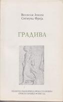 gradiva  