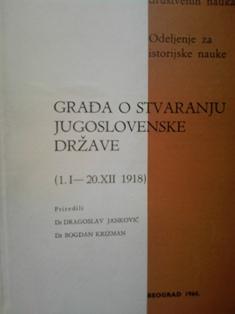 građa o stvaranju jugoslovenske države  