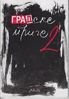 gradske priče 2  