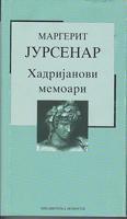 hadrijanovi memoari  