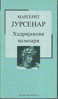 hadrijanovi memoari  