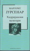 hadrijanovi memoari  