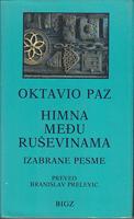 himna među ruševinama izabrane pesme  