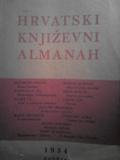 hrvatski književni almanah  