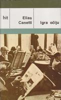 igra očiju životna povijest 1931 1937  