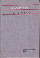 ilijada h o m e r  