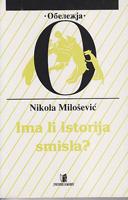 ima li istorija smisla  