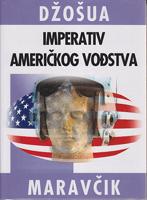 imperativ američkog vođstva izazov neoizolacionizmu  