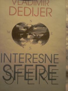 interesne sfere  