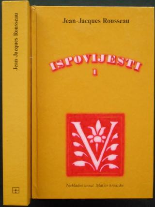 ispovijesti 1 2  