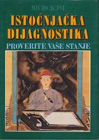 istočnjačka dijagnostika proverite vaše stanje  