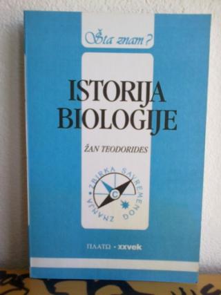 istorija biologije  