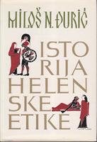 istorija helenske etike  