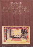 istorija jugoslavenske moderne režije (1861 1941)  