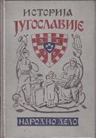 istorija jugoslavije  