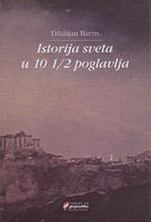 istorija sveta u 10 1 2 poglavlja  