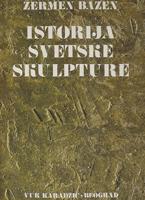 istorija svetske skulpture  
