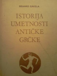 istorija umetnosti antičke grčke  