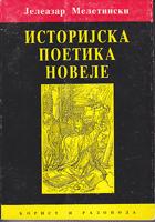 istorijska poetika novele  