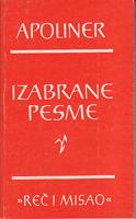 izabrane pesme  
