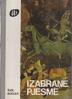 izabrane pjesme  