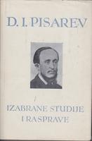 izabrane studije i rasprave  