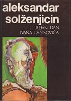 jedan dan ivana denisoviča  