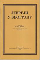 jevreji u beogradu  