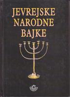 jevrejske narodne bajke  