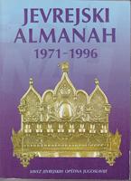 jevrejski almanah 1971 1996 jewish almanac  