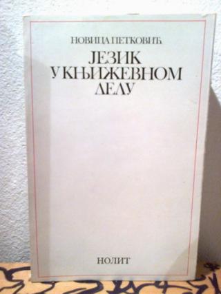 jezik u književnom delu (varijacije na teme opojaza)  
