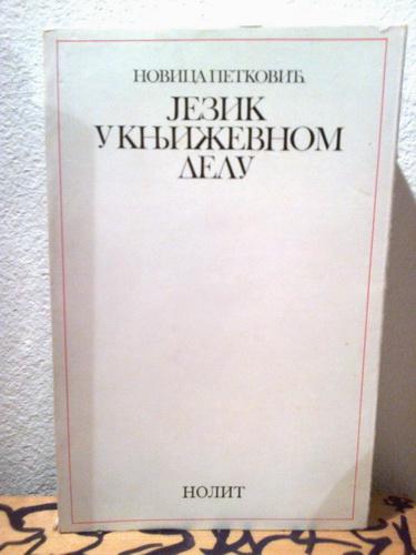 jezik u književnom delu (varijacije na teme opojaza) 