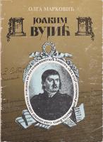 joakim vujić 1772 1847  