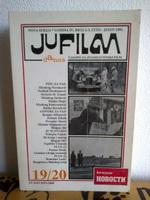 ju film danas 19 20  