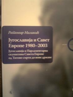 jugoslavija i savet evrope 1980 2003  