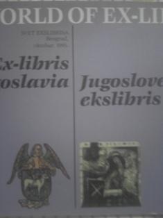 jugoslovenski ekslibris  