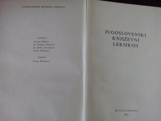 jugoslovenski knjizevni leksikon  