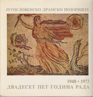 jugoslovensko dramsko pozorište 1948 1973  