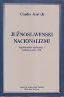 južnoslavenski nacionalizmi jugoslavensko ujedinjenje i udžbenici prije 1914  