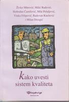 kako uvesti sistem kvaliteta  