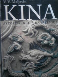 kina  
