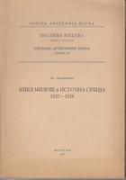 knez miloš i istočna srbija 1833 1838  