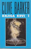 knjiga krvi 1  